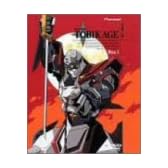 忍者戦士飛影 DVD-BOX 1