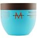 Moroccanoil Intense Hydrating Mask, 16.9-Ounce Jar