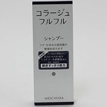 コラージュフルフルシャンプー 200ml