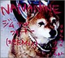 ジム アンド フリーキー (地元MIX)by NANANINE (2002-08-07)