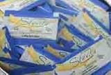 SALE!! Supreme Packets 2000 count - Stevia Blend BUY IN BULK!