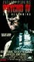 Psycho 4 [VHS]