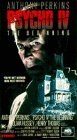 Psycho 4 by Universal Studios