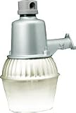 Outdoor Security Yard Light Fixture - MV