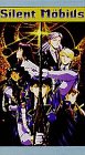 Silent Mobius 1 [VHS]