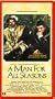 A Man for All Seasons [VHS]