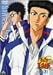 テニスの王子様 Vol.21 [DVD]