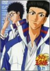 テニスの王子様 Vol.21