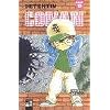 Detektiv Conan 19