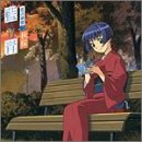 雪乃五月 - 藍より青し 藍青劇盤二“秋桜” 雪乃五月 - 藍より青し 藍青劇盤二“秋桜”
