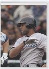 2008 Topps Opening Day Puzzle #P27 - Alex Rios