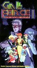 Cover image : (VHS) Gall Force: New Era 1 [VHS] [Import]