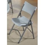 Trexus Folding Chair W470xD546xH851mm Grey [Pack 4]