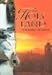 Book The Holy Land: The Land of Jesus