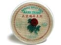 Spring Roll Skin - 31Cm