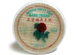 Spring Roll Skin - 31Cm