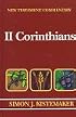 New Testament Commentary: Exposition of the Second Epistle to the Corinthians (New Testament Commentary)