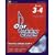 Ear Training Coach 3&4