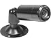 SPECO Additional Camera For Quad Observation Systems w/Weatherproof Bullet Cameras (Black & White)