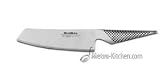 Global 5-1/2-Inch Vegetable Knife