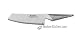 Global 5-1/2-Inch Vegetable Knife