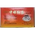 Cheap China Organic Black Tea (Natural & Organic) 100 Tea Bags by A2AWorld Green Tea