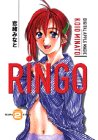RiNGO 2 (ヤングマガジンコミックス)