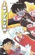 Inu Yasha 10