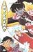 Book Inu Yasha 10.