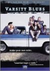 バーシティ・ブルース [DVD]