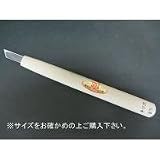 三木章刃物　彫刻刀　キワ(印刀)型　24.0mm　082404 4629ar 【1点】