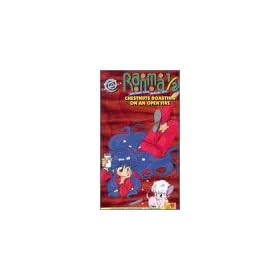 Ranma 1/2 - Anything Goes Martial Arts, Vol. 4: Chestnuts Roasting on an Open Fire [VHS]