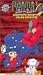 Ranma 1/2: Chestnuts Roasting [VHS] [Import]