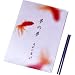 Goldfish Stick Incense - Nippon Kodo Yume-No-Yume (Dream of Dreams)