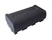 Dekcell Camcorder Battery for Sharp BT-L445, BT-L445U (2000mAh)