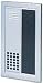 Tektone CM492/060 Vandal Panel with Speaker, 60 Buttons