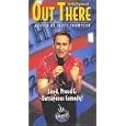 Out There Scott Thompson
