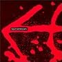 Naked Regression: Recordings 1991-1994