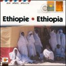 Air Mail Music: Ethiopia