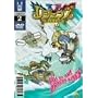 ���W�F���Y �S�闳���`��(2) [DVD]