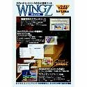 WINGZ V2.5J for Linux