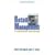 Retail Management: A Strategic Approach 10th Edition