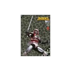 ���b���{�W���X�s�I�� Vol.1 [DVD]