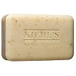 Kiehls  Ultimate Man Body Scrub Soap 7 oz