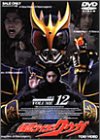 ���ʃ��C�_�[ �N�E�K Vol.12 [DVD]