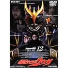 ���ʃ��C�_�[ �N�E�K Vol.12 [DVD]