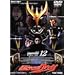 ���ʃ��C�_�[ �N�E�K Vol.12 [DVD]