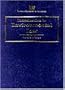 Introduction to Environmental Law (Lq-Paralegal)