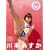 DO POP! [DVD]
