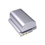 Lenmar LIJ514 Lithium-ion Camcorder Battery Equivelent to the JVC BN-V514U Battery